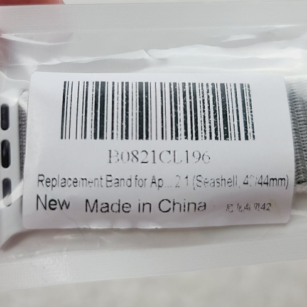 Replacement Band for Smart Watch - Picture 3 of 6